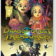 Dragon Quest Treasures [Switch, Yuzu]