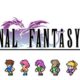 Final Fantasy V Pixel Remaster