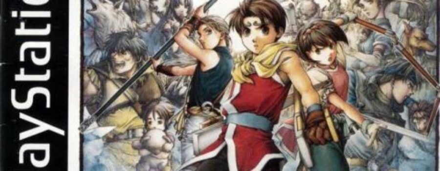 Suikoden II [Duckstation]